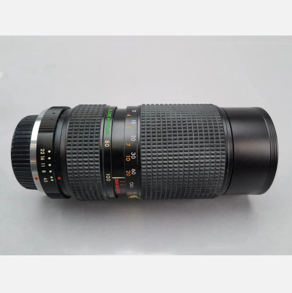 Quantaray Auto Zoom f/4.5 80-205mm Multi Coated Lens